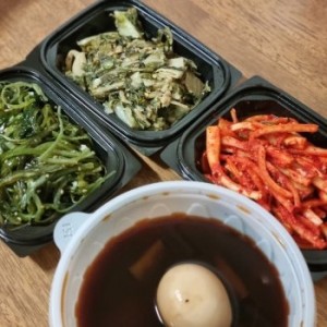 [경기 용인] 담찬