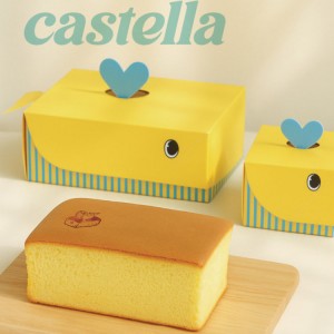 [울산 동구] 대왕 고래 카스테라