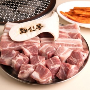 [부산 서구] 돼신동