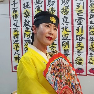 [대구 수성] 천왕장군