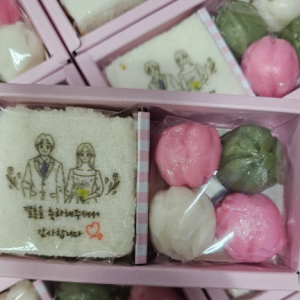 [페이백]일성떡집