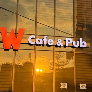 [경기 양평] 더블유커피호프