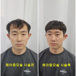 스페이스뷰티 서산석림점