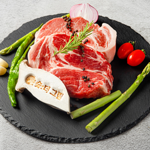 [경기 수원] 숯:더그릴