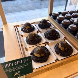 클럽하우스 베이커리카페 봉선점