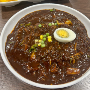 [부산 북구] 개화반점