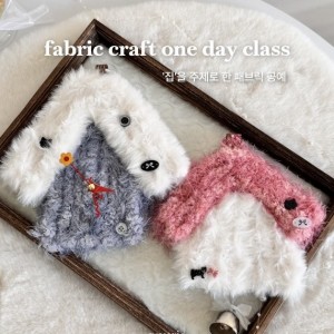 [경남 진주] 레버리