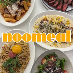 [서울 강북] 누밀