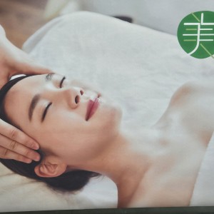 [경기 부천] 미플 부천상동소풍점