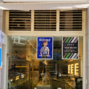 [인천 연수][클립] 안경정원