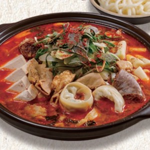 [전남 무안] 달빛경성술집 무안남악점