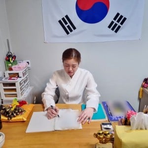 [대전 서구] 천궁암