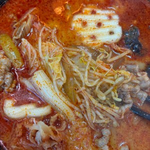 [광주 북구] 신사천마라탕