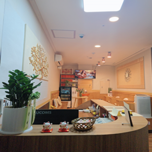 [경기 수원] 중국전통 북경마사지