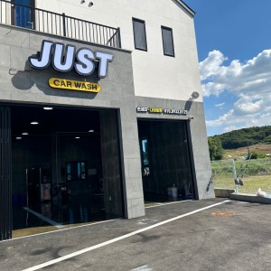 [경기 오산] 저스트카워시