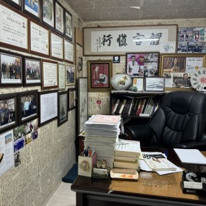 [경기 수원] 수원김일권철학관작명소