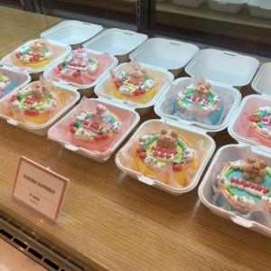 [경기 부천] 해피베어데이 롯데백화점 중동점