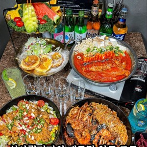 [대전 중구] 오엔(중구)