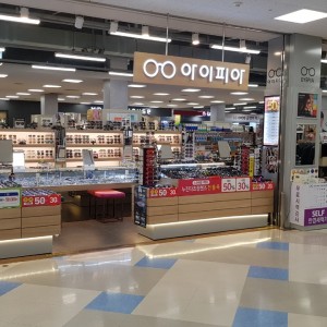 [경기 김포] 아이피아 김포풍무점