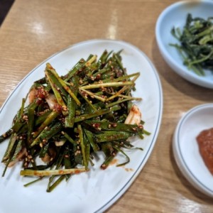 [경기 부천] 중원흑염소탕