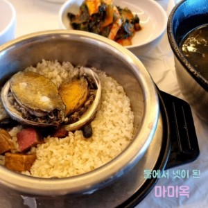 [강원 강릉] 강릉전복영양솥밥