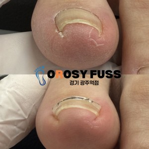 [경기 광주] 오감네일 오로지푸스경기광주역점