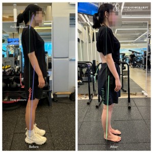 [부산 해운대] 물리치료사의바디포스쳐PT