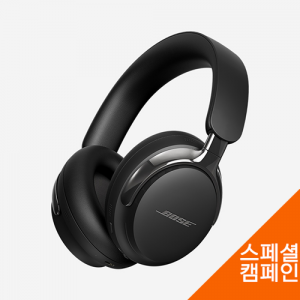 보스 헤드폰