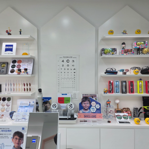 [서울 서초] 미스터칠드런 반포점