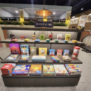 [경기 용인] 벌툰 파리지앵 기흥구청점