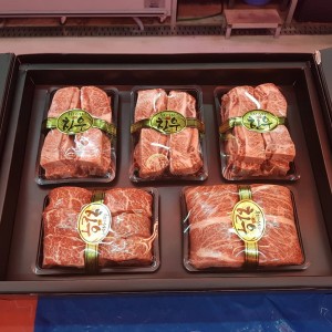 [서울 송파] 태경축산