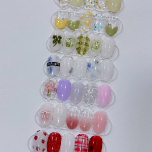 [광주 남구] 유니드 뷰티