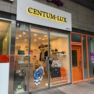 [기자단] 청담럭스 러브파워피스