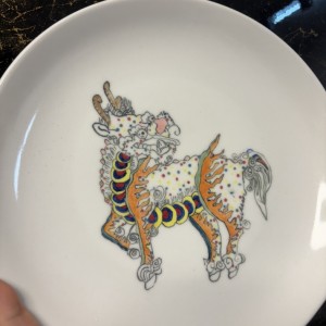 [서울 강남] 세라듀