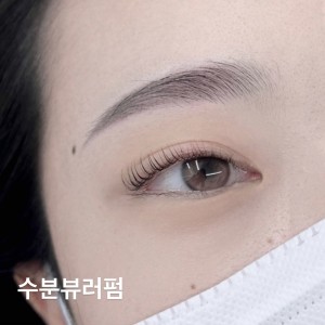 [서울 강남] 더수수 뷰티