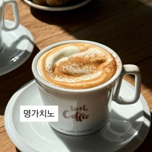 커피명가 이시아폴리스점