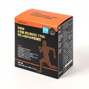 [페이백] 뉴트리쎈