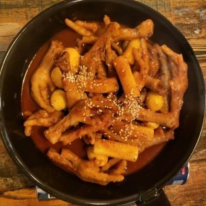 [경기 수원] 금곡포차