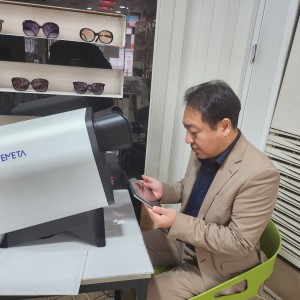 [전북 전주] 글라스월드 삼천점