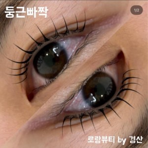 [경북 경산] 로랑뷰티 경산점