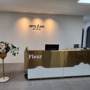 에스떼플뢰르 수원본점