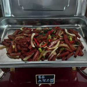 구아저씨네 갈비찜