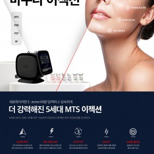 [대전 서구] 힐링타임