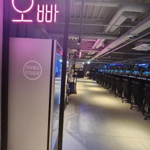 [인천 부평] 오빠PC 부평점