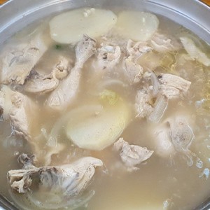 [서울 종로] 손가네닭한마리