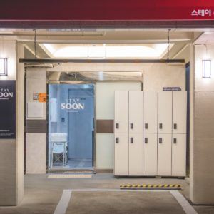 스테이 순 광안리