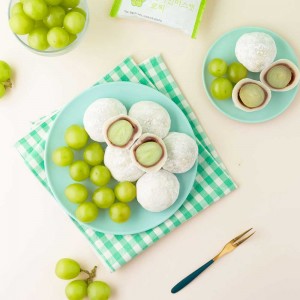 메고지고 다산테라타워점