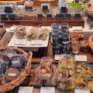 포레스트 헤리티지