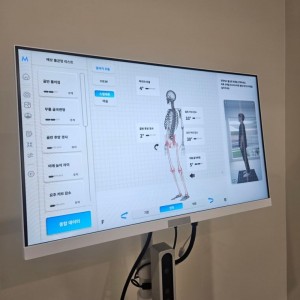 바디밸런스 체형교정센터&PT
