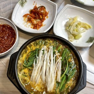 염소자리 원주단계본점